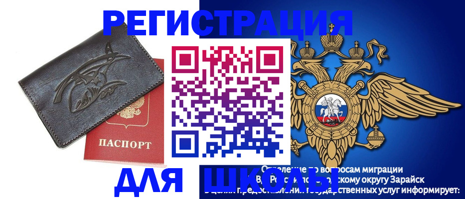 найти адрес прописки в Вязьме